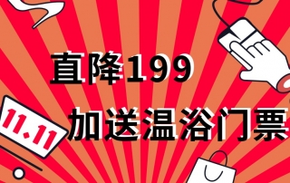 冰球突破-冰球电游豪华版_MG冰球游戏