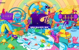 冰球突破-冰球电游豪华版_MG冰球游戏