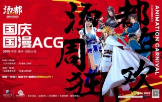 冰球突破-冰球电游豪华版_MG冰球游戏