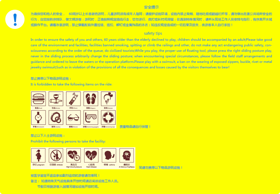 4481835dea36c9b95707