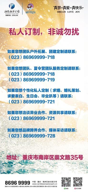 c73e6afc297f17734cd4