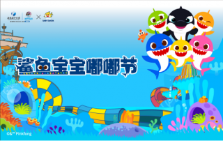 冰球突破-冰球电游豪华版_MG冰球游戏