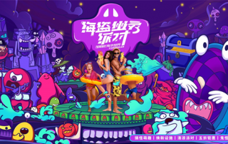 冰球突破-冰球电游豪华版_MG冰球游戏