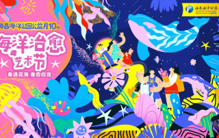 冰球突破-冰球电游豪华版_MG冰球游戏