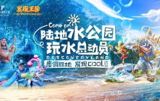 冰球突破-冰球电游豪华版_MG冰球游戏