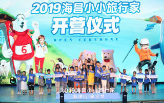 冰球突破-冰球电游豪华版_MG冰球游戏