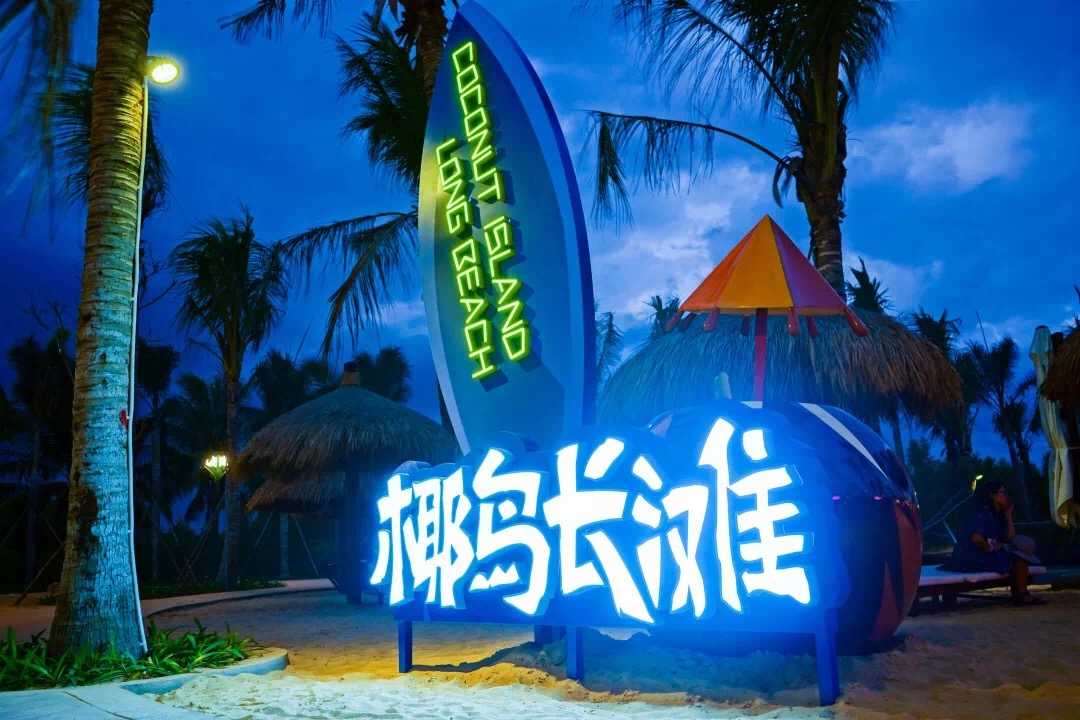 冰球突破-冰球电游豪华版_MG冰球游戏