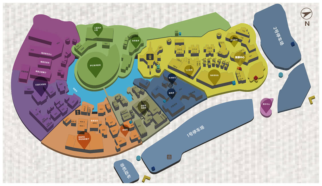 sanya_service_center