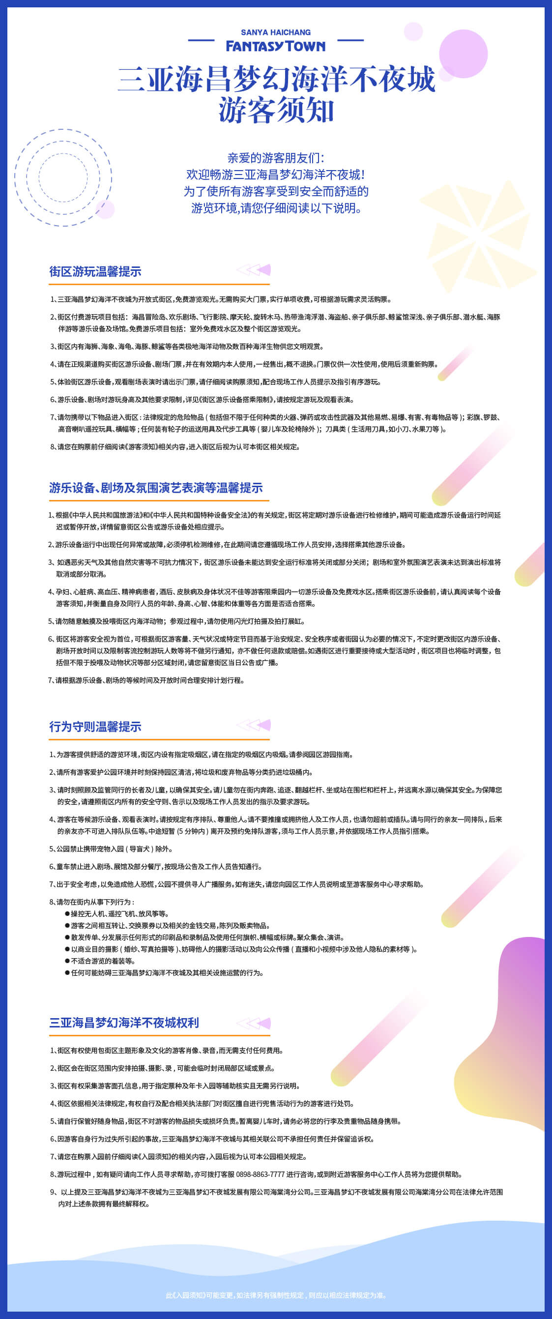 a8db22ed8d7c113b1522