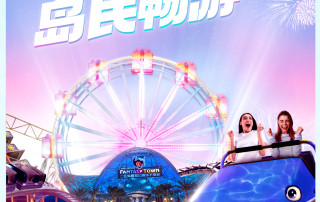 冰球突破-冰球电游豪华版_MG冰球游戏