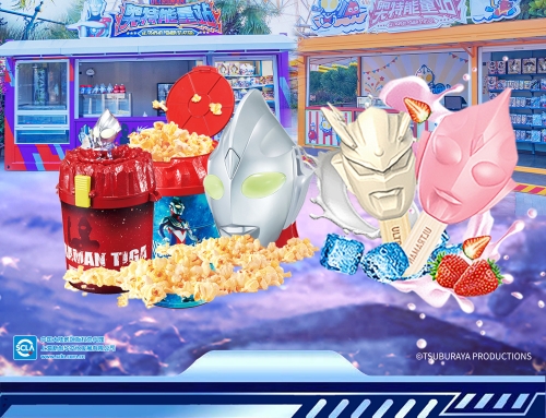 重磅官宣！海南首家奥特能量站元旦空降三亚冰球突破不夜城！