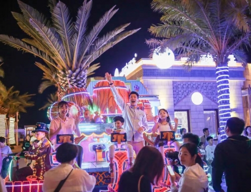 2大人群免费！从六一到端午，随着不夜城一起乘风破浪！