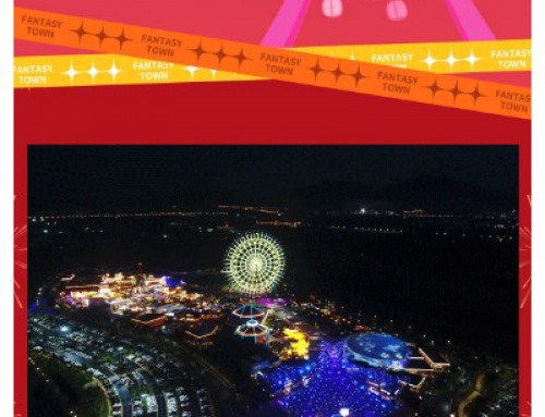 兔年春节潮玩首选不夜城