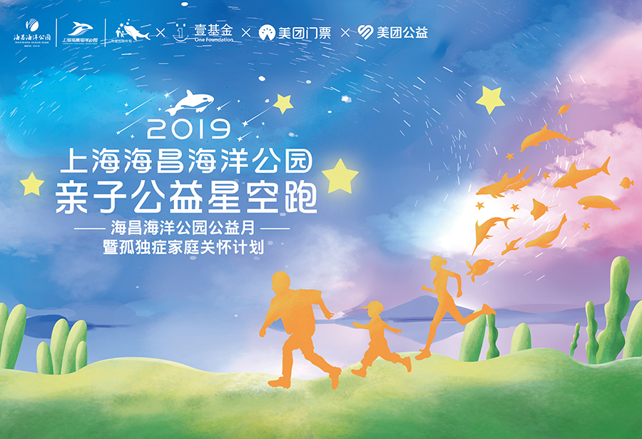 冰球突破-冰球电游豪华版_MG冰球游戏