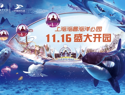 上：１蛲黄坪Ｑ蠊翱