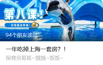 冰球突破-冰球电游豪华版_MG冰球游戏