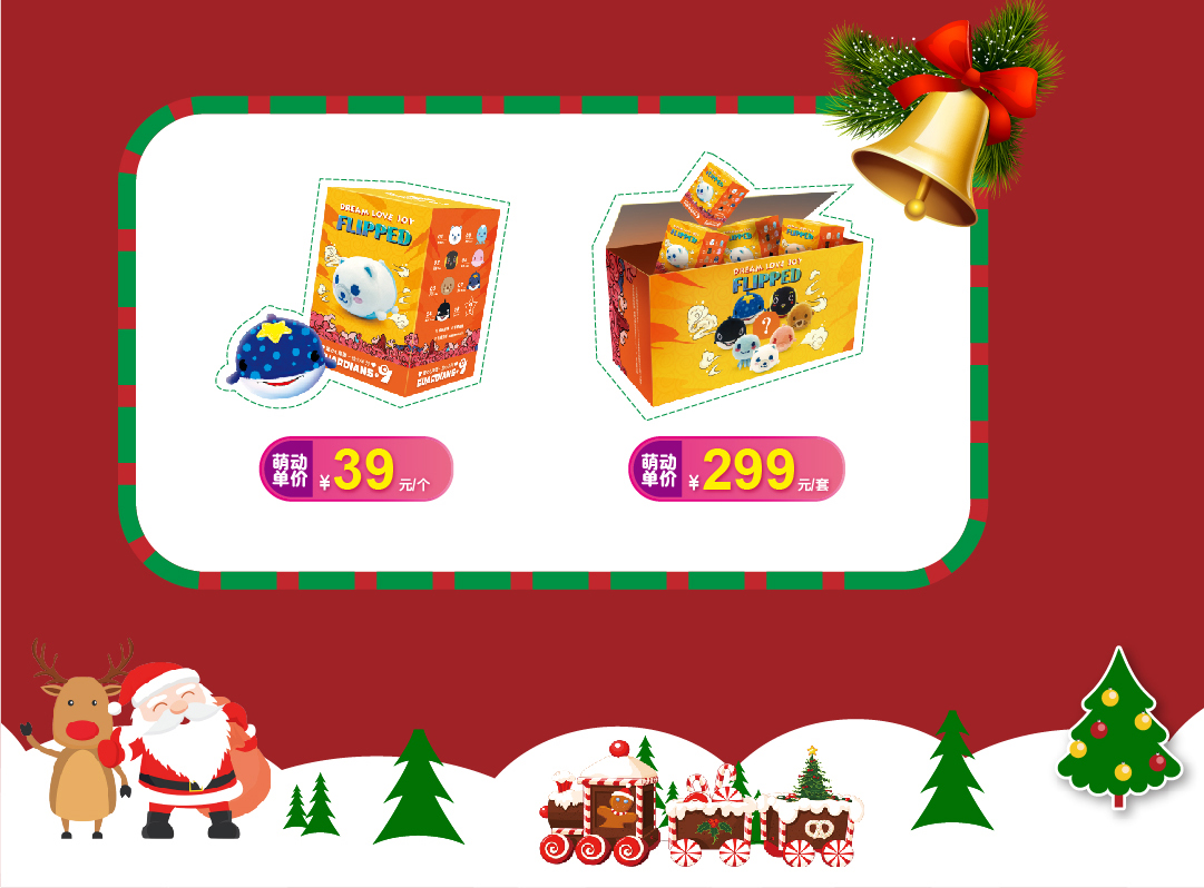 冰球突破-冰球电游豪华版_MG冰球游戏