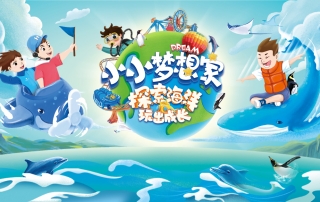 冰球突破-冰球电游豪华版_MG冰球游戏