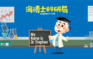 冰球突破-冰球电游豪华版_MG冰球游戏