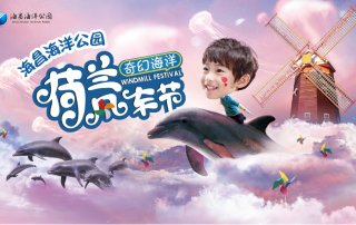 冰球突破-冰球电游豪华版_MG冰球游戏