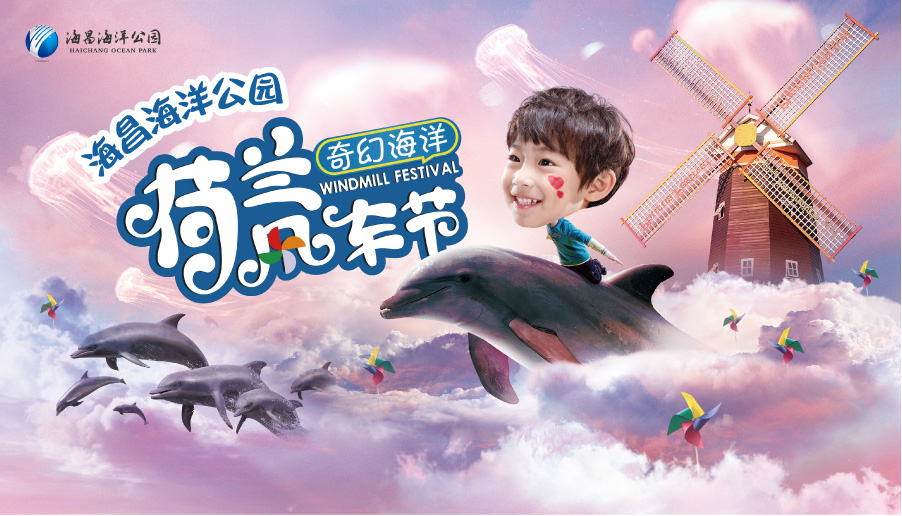 冰球突破-冰球电游豪华版_MG冰球游戏