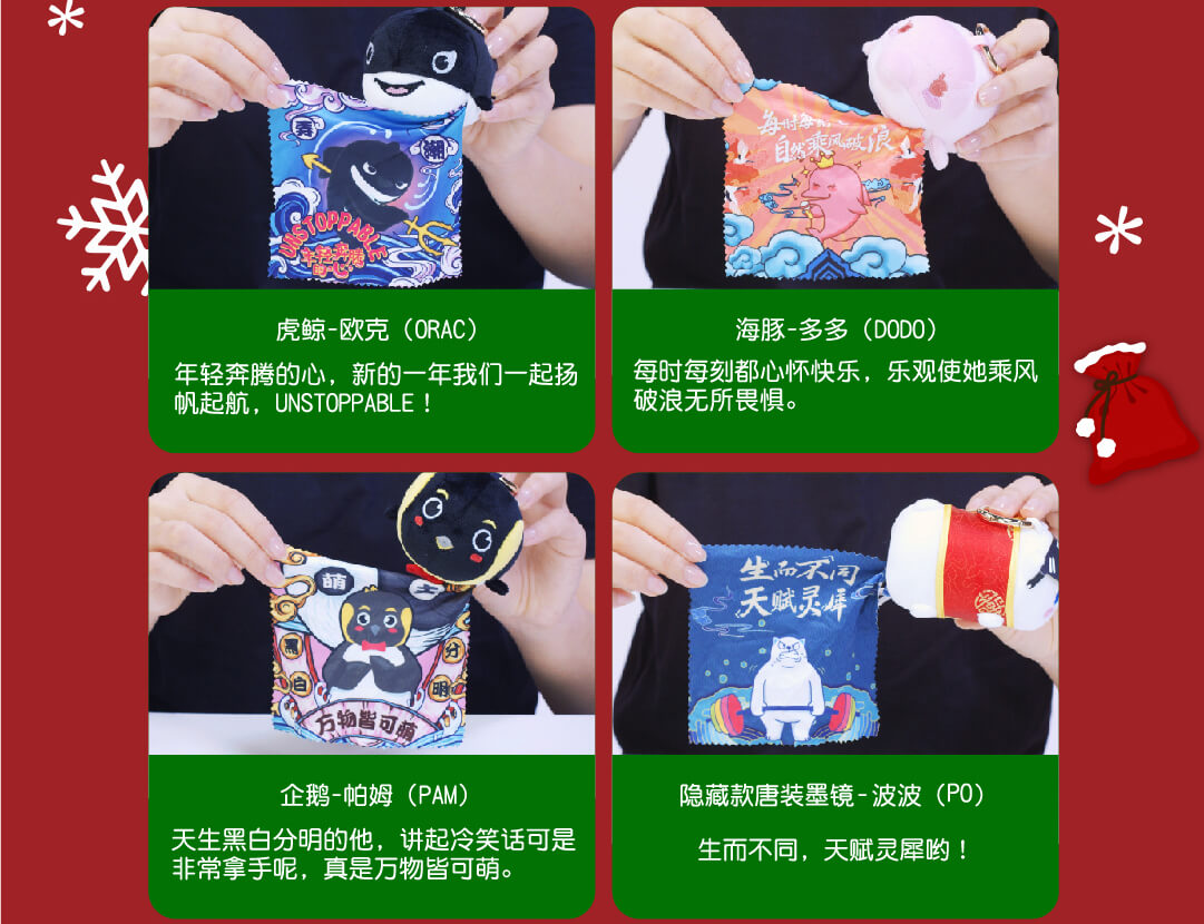 冰球突破-冰球电游豪华版_MG冰球游戏