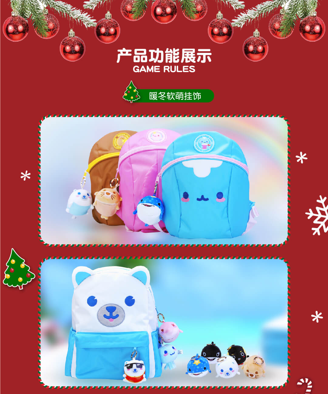 冰球突破-冰球电游豪华版_MG冰球游戏