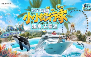 冰球突破-冰球电游豪华版_MG冰球游戏