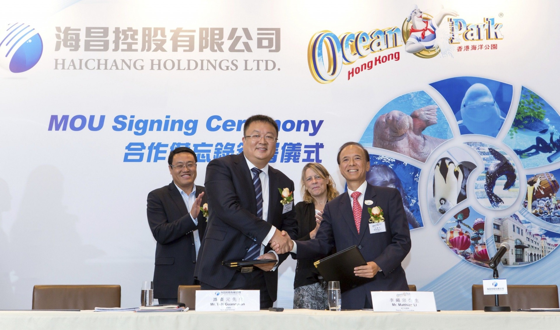 冰球突破-冰球电游豪华版_MG冰球游戏