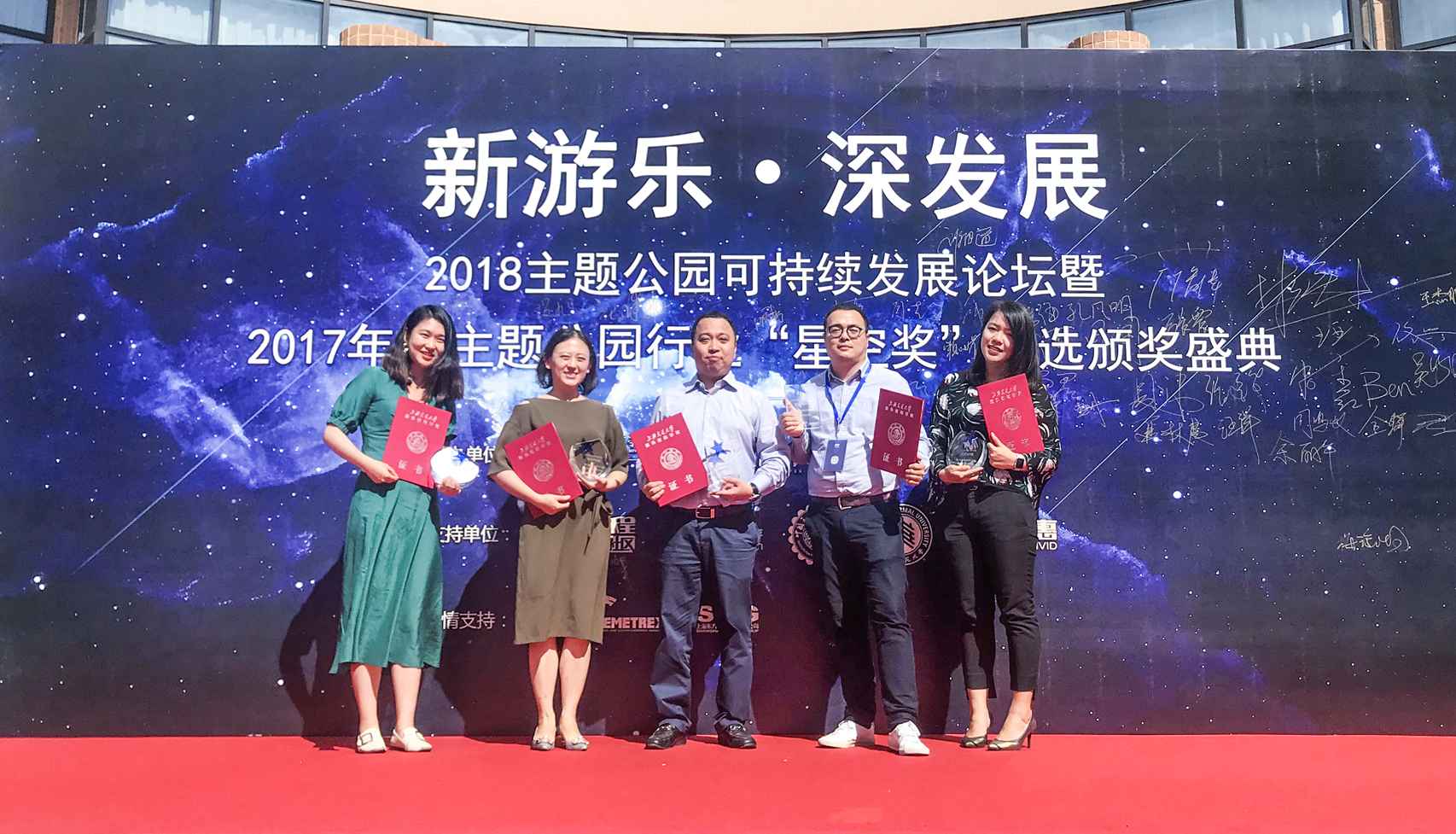 冰球突破-冰球电游豪华版_MG冰球游戏