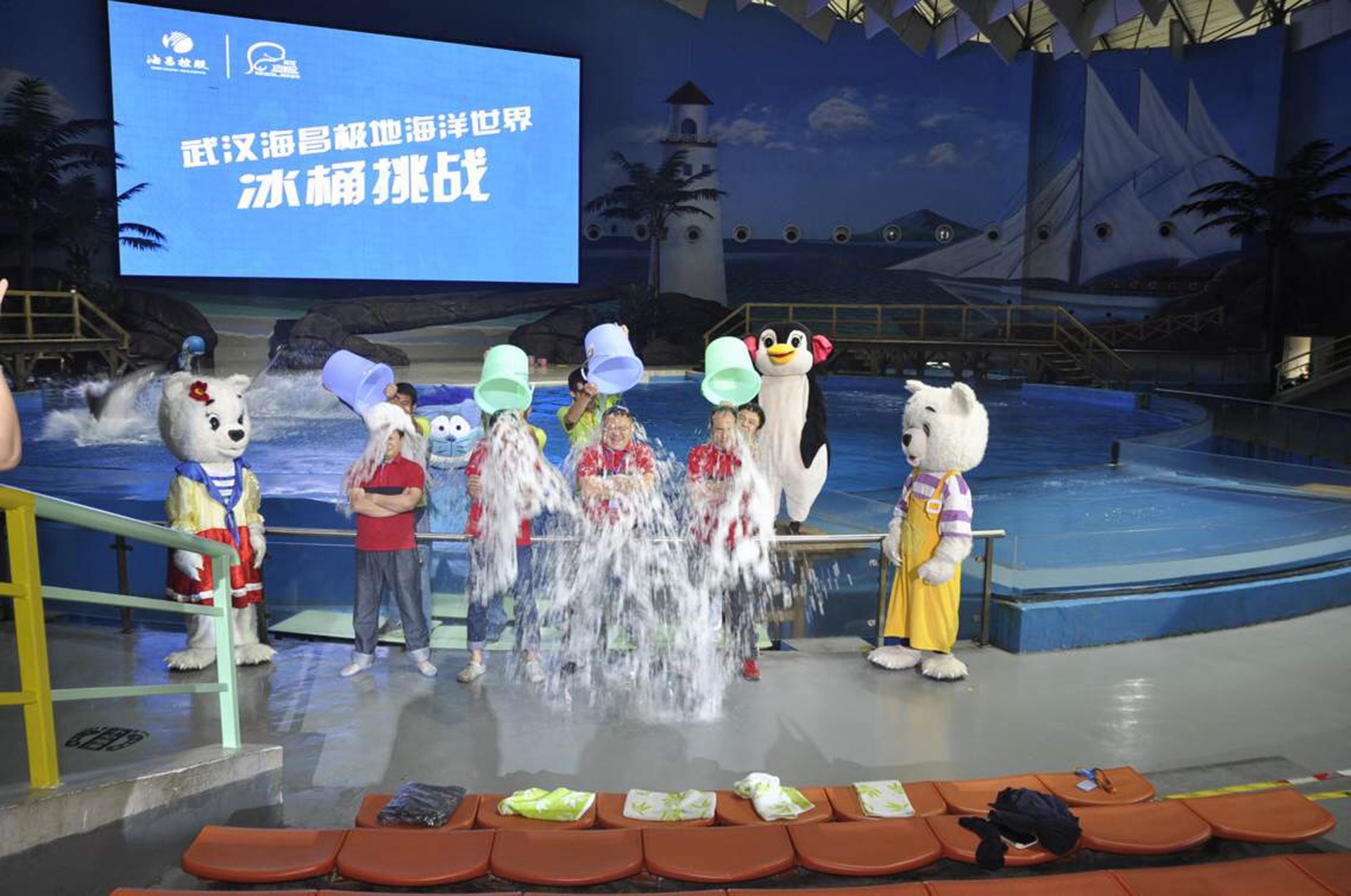 冰球突破-冰球电游豪华版_MG冰球游戏