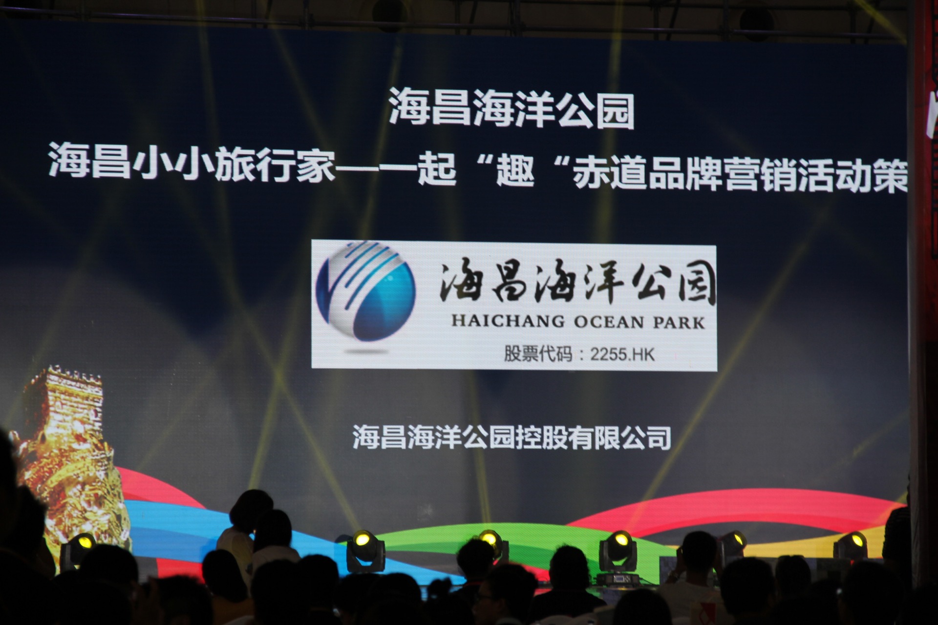 冰球突破-冰球电游豪华版_MG冰球游戏