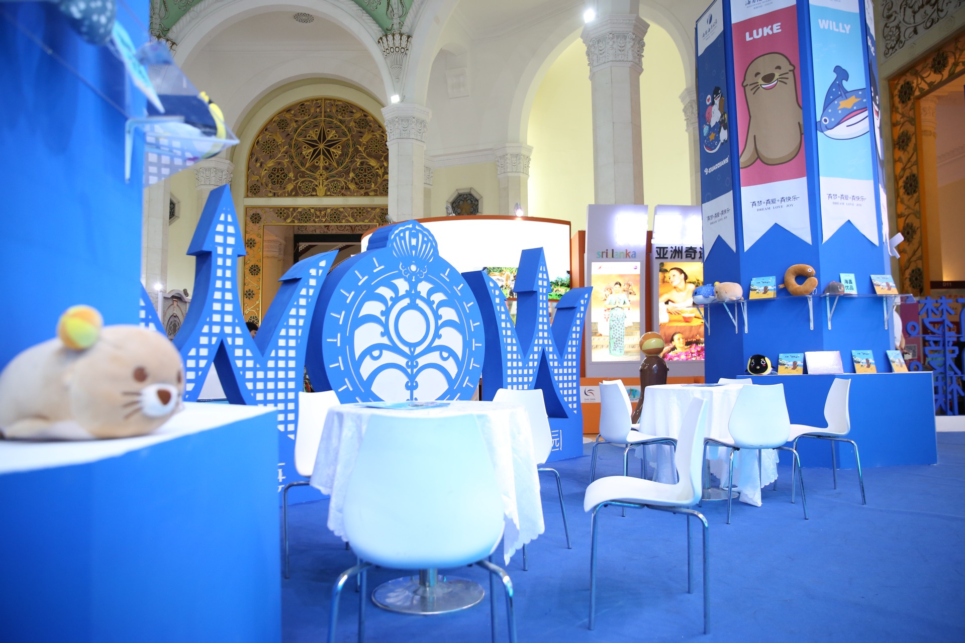 冰球突破-冰球电游豪华版_MG冰球游戏