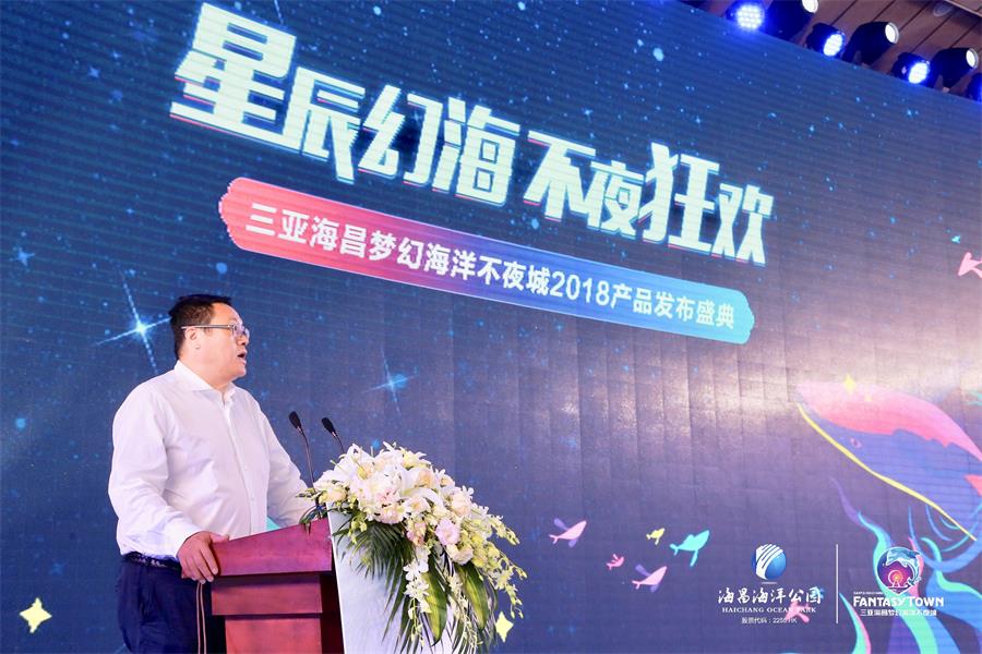 冰球突破-冰球电游豪华版_MG冰球游戏