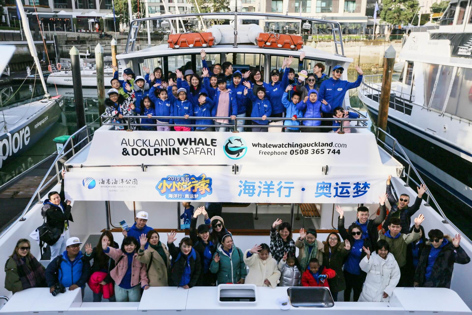 冰球突破-冰球电游豪华版_MG冰球游戏