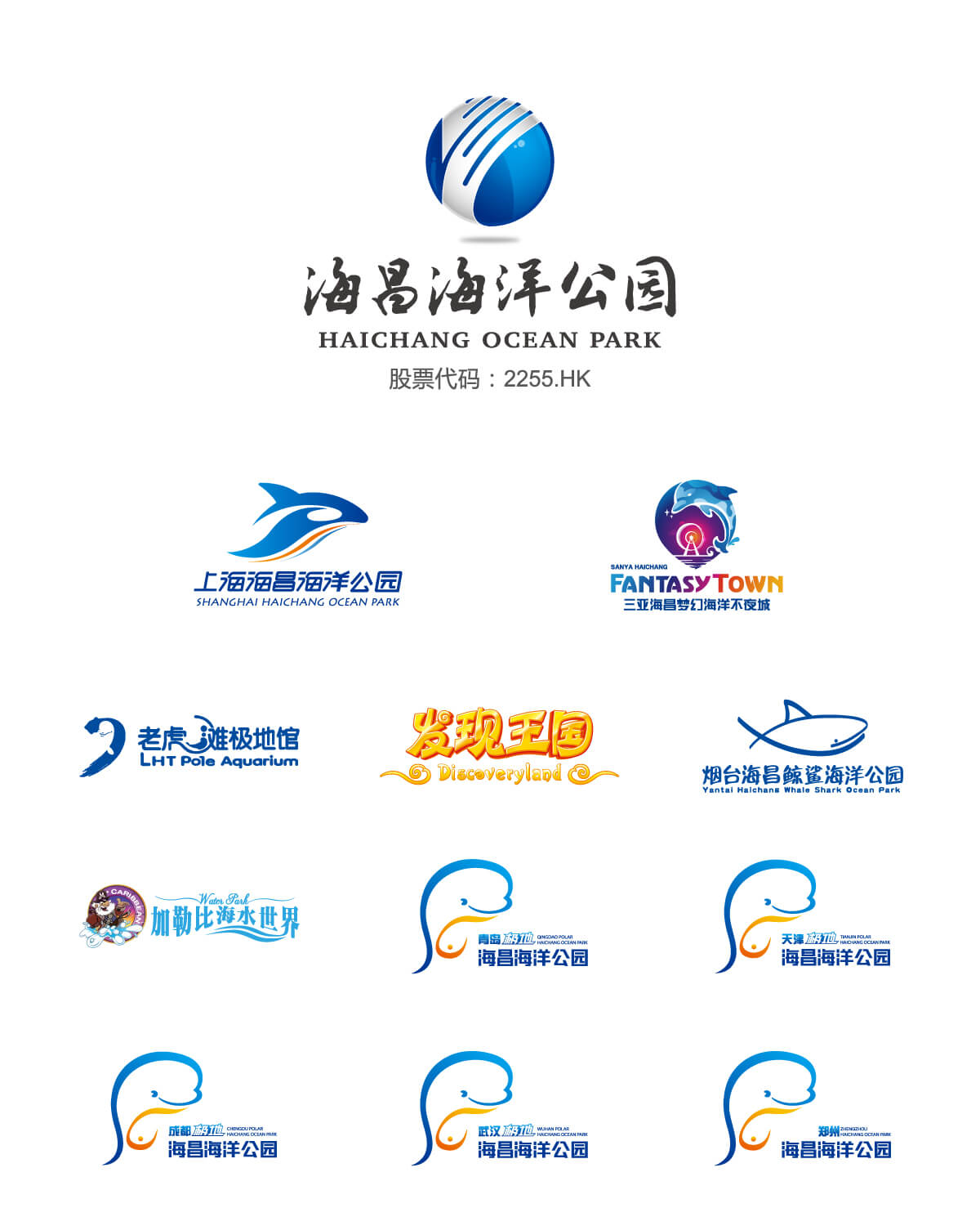 冰球突破-冰球电游豪华版_MG冰球游戏