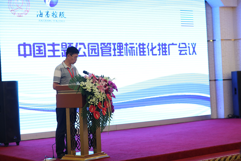 冰球突破-冰球电游豪华版_MG冰球游戏