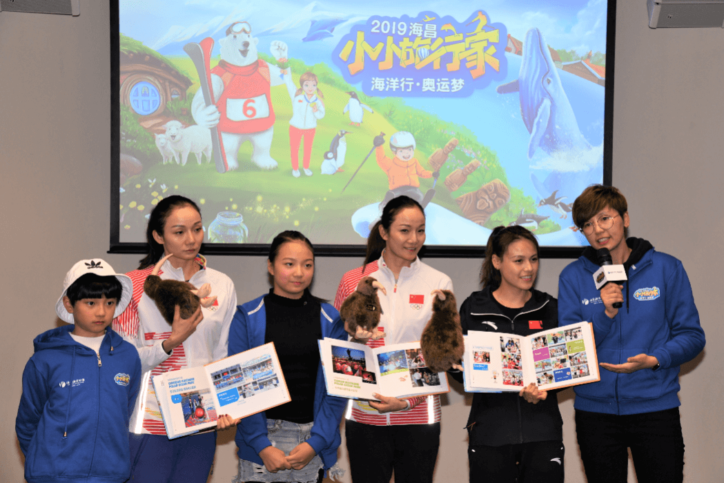 冰球突破-冰球电游豪华版_MG冰球游戏