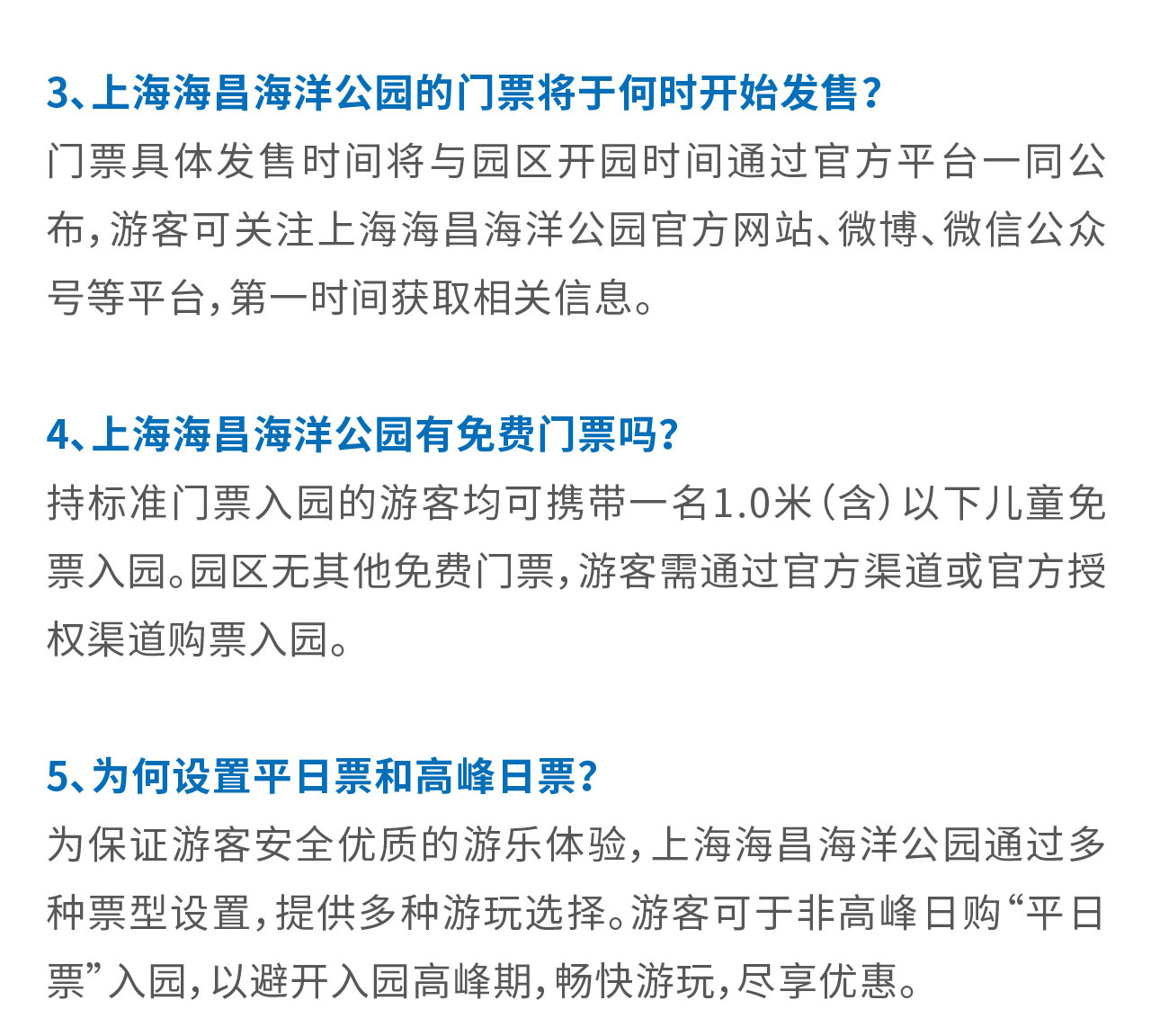 冰球突破-冰球电游豪华版_MG冰球游戏