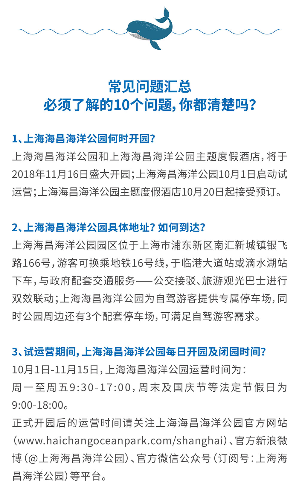 冰球突破-冰球电游豪华版_MG冰球游戏