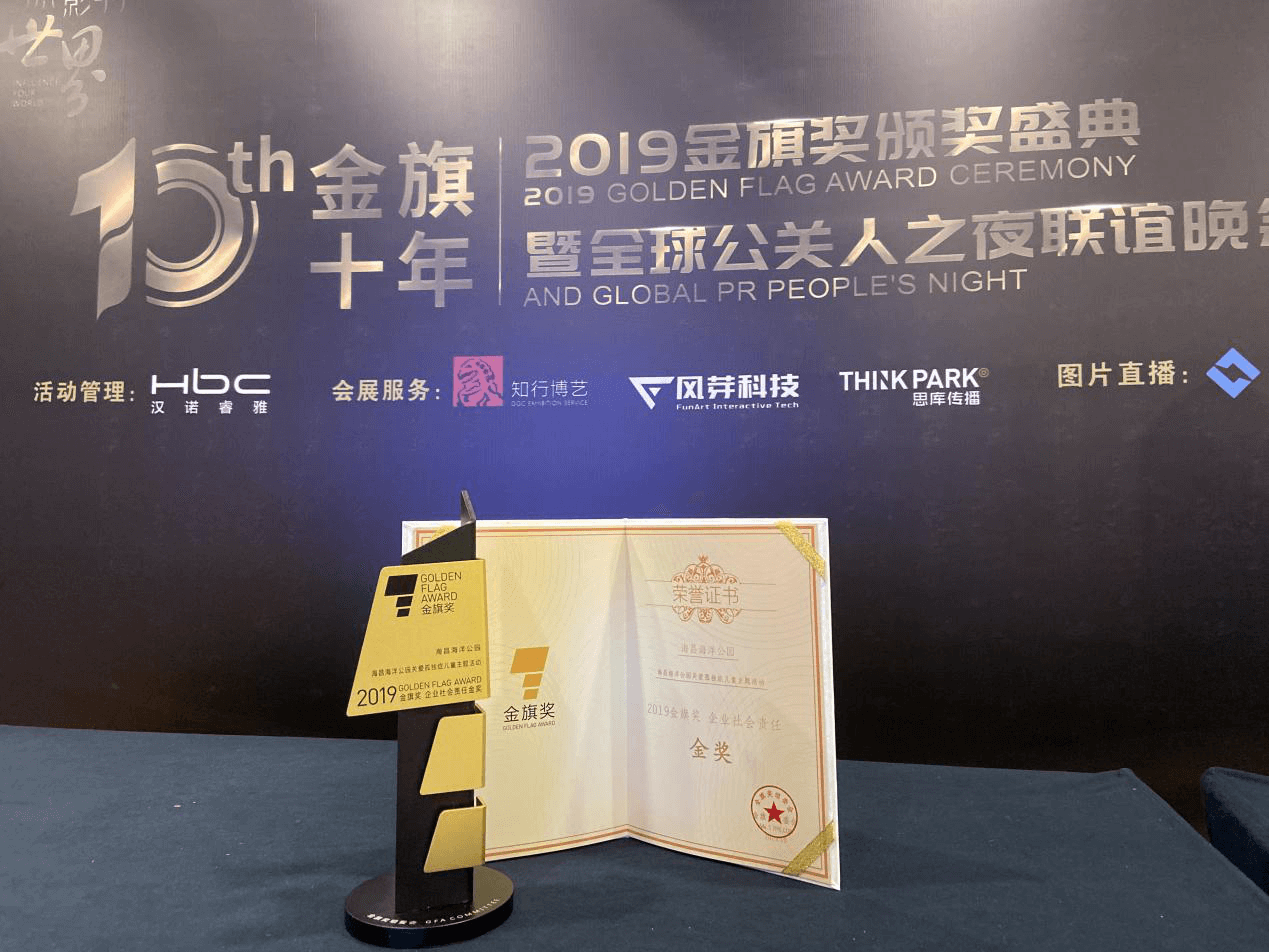 冰球突破-冰球电游豪华版_MG冰球游戏