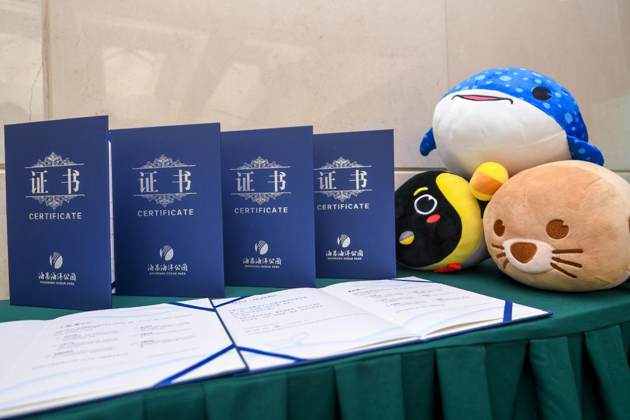 冰球突破-冰球电游豪华版_MG冰球游戏