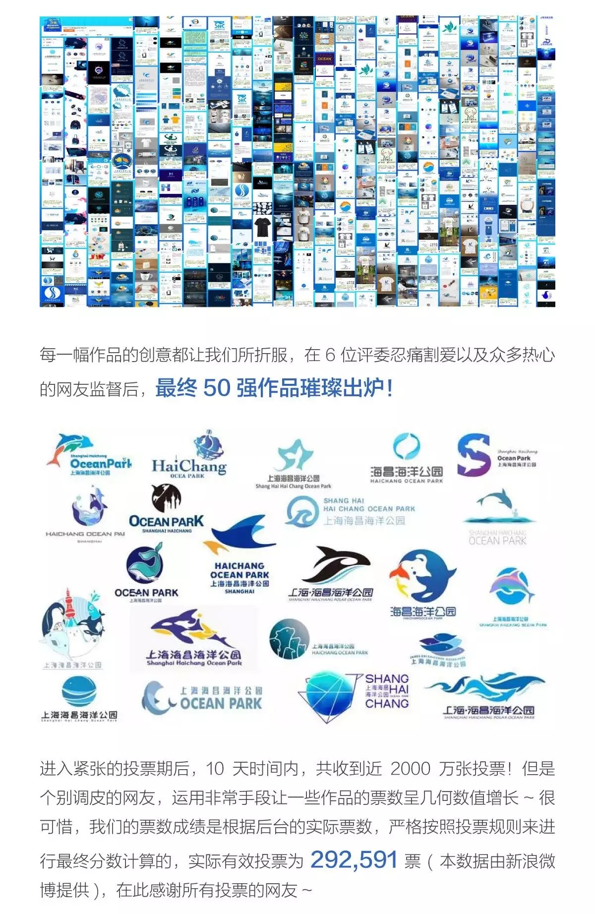 冰球突破-冰球电游豪华版_MG冰球游戏