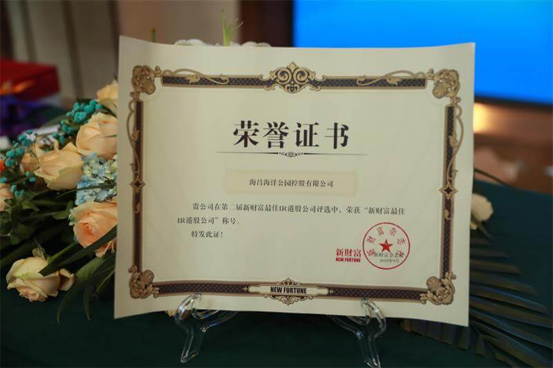 冰球突破-冰球电游豪华版_MG冰球游戏