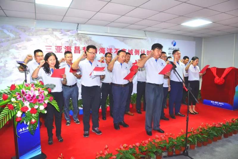 冰球突破-冰球电游豪华版_MG冰球游戏