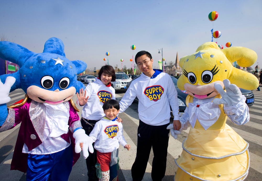 冰球突破-冰球电游豪华版_MG冰球游戏