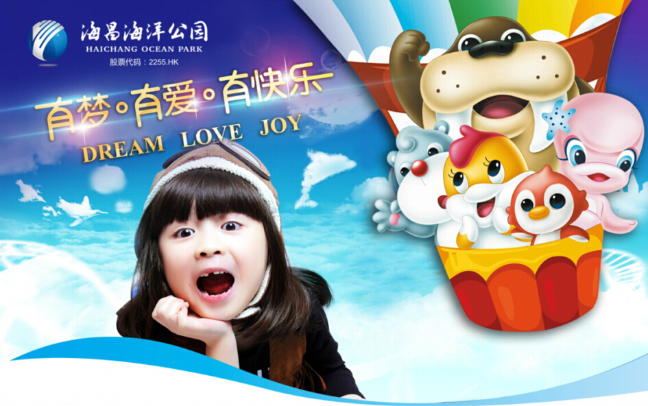 冰球突破-冰球电游豪华版_MG冰球游戏