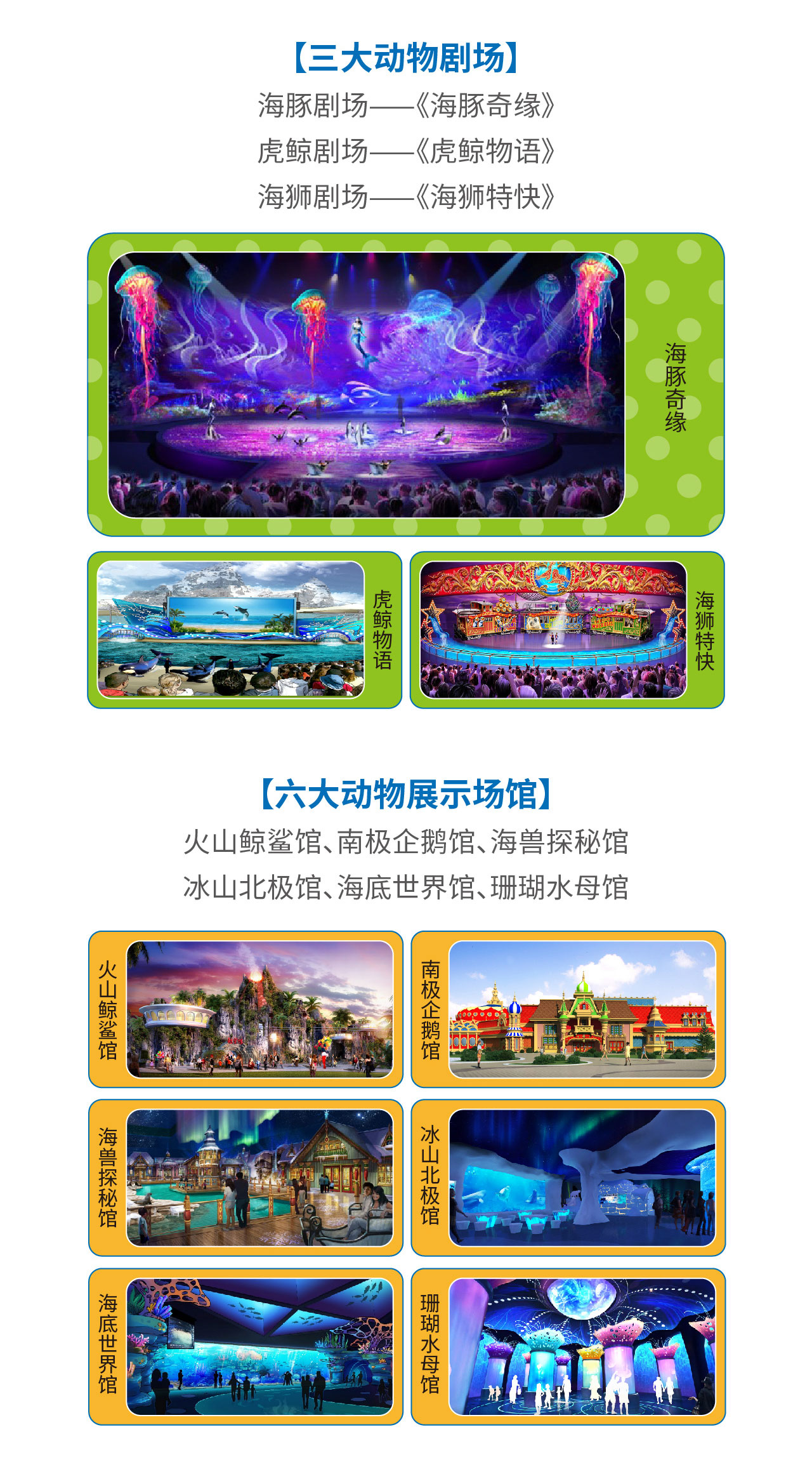 冰球突破-冰球电游豪华版_MG冰球游戏