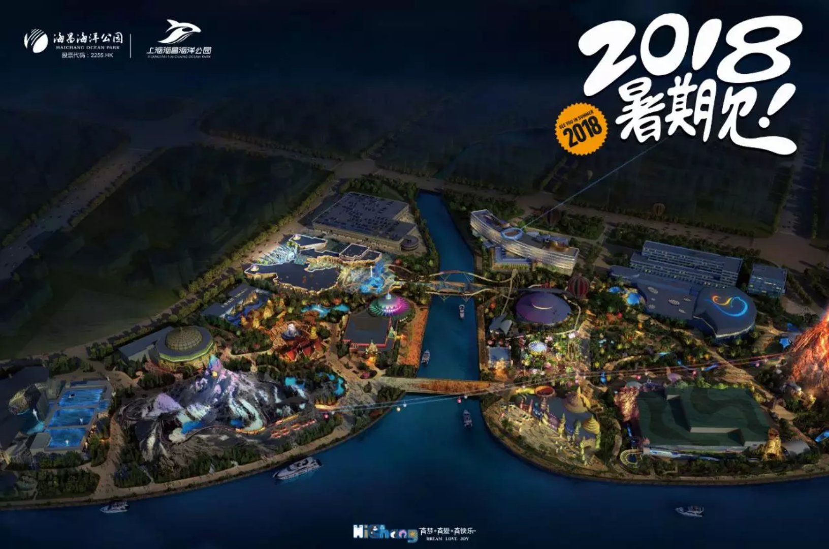 冰球突破-冰球电游豪华版_MG冰球游戏