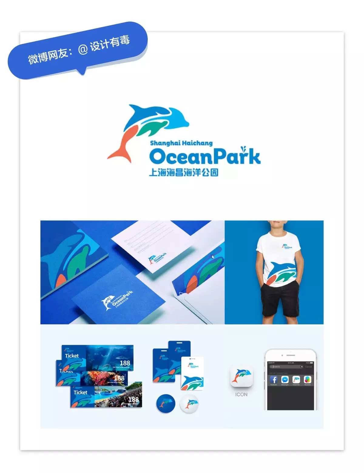 冰球突破-冰球电游豪华版_MG冰球游戏